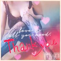 佐久発デリヘル 佐久上田人妻隊(サクウエダヒトヅマタイ) よしの(42)の3月6日写メブログ「5日のお礼です(^^)」