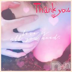 佐久発デリヘル佐久上田人妻隊(サクウエダヒトヅマタイ) よしの(42)の6月18日写メブログ「18日のお礼(^^)」