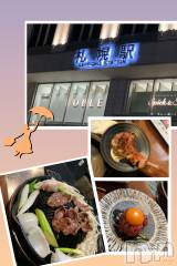 佐久発デリヘル佐久上田人妻隊(サクウエダヒトヅマタイ) よしの(42)の8月26日写メブログ「夏休みで初体験！」