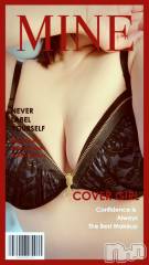 佐久発デリヘル佐久上田人妻隊(サクウエダヒトヅマタイ) よしの(42)の4月12日写メブログ「夜のエロ活！」