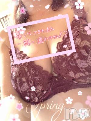 佐久発デリヘル 佐久上田人妻隊(サクウエダヒトヅマタイ) よしの(42)の4月3日写メブログ「あと2時間！」