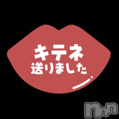 佐久発デリヘル 佐久上田人妻隊(サクウエダヒトヅマタイ) よしの(42)の5月21日写メブログ「あと2時間」