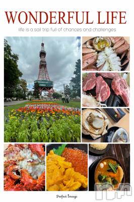 佐久発デリヘル 佐久上田人妻隊(サクウエダヒトヅマタイ) よしの(42)の9月1日写メブログ「満喫(^^)」