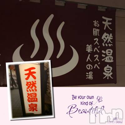 佐久発デリヘル 佐久上田人妻隊(サクウエダヒトヅマタイ) よしの(42)の10月3日写メブログ「整う日！」