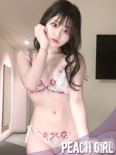 ゆま