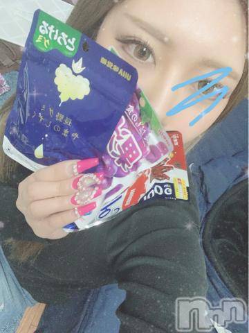 長岡デリヘルROOKIE(ルーキー) しえり☆完全読モ系スタイル抜群(23)の2月3日写メブログ「ありがとう?」