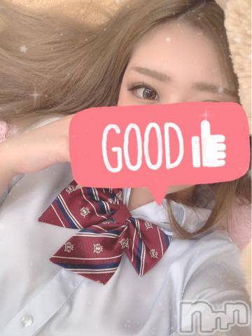 長岡デリヘルROOKIE(ルーキー) しえり☆完全読モ系スタイル抜群(23)の2月6日写メブログ「ありがとううう?」