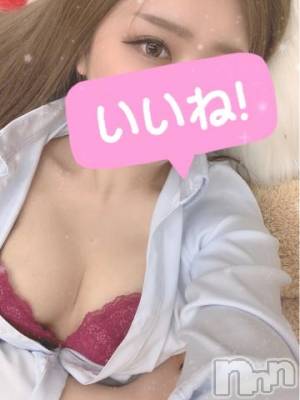 長岡デリヘル ROOKIE(ルーキー) しえり☆完全読モ系スタイル抜群(23)の2月5日写メブログ「退勤しました?」