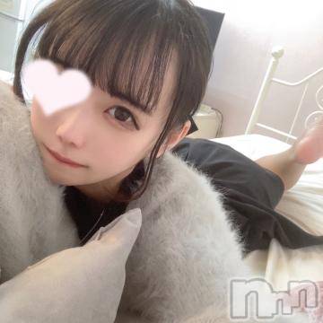 長岡デリヘルROOKIE(ルーキー) うるは☆激かわアイドル系(20)の2月23日写メブログ「明日から?  ? ?????」