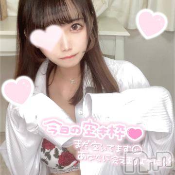 長岡デリヘルROOKIE(ルーキー) うるは☆激かわアイドル系(20)の4月8日写メブログ「?次回16:30頃～????」