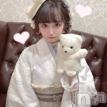 長岡デリヘルROOKIE(ルーキー)うるは☆激かわアイドル系(20)の2022年1月30日写メブログ「従順ペット候補生の私と出会って4秒で××?」
