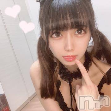 長岡デリヘルROOKIE(ルーキー)うるは☆激かわアイドル系(20)の2022年4月6日写メブログ「2日目?  ? ?????」