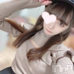 長岡デリヘルROOKIE(ルーキー) うるは☆激かわアイドル系(20)の2月3日写メブログ「?昨日のお礼?」