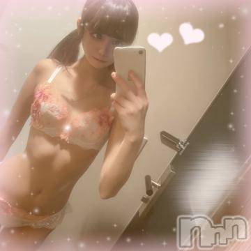 長岡デリヘル ROOKIE(ルーキー) うるは☆激かわアイドル系(20)の2月7日写メブログ「?あと1枠?」