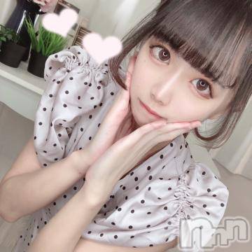 長岡デリヘル ROOKIE(ルーキー) うるは☆激かわアイドル系(20)の2月26日写メブログ「ふたりだけのとろあまちゅ????」