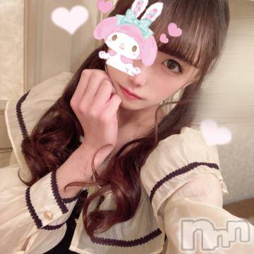 長岡デリヘル ROOKIE(ルーキー) うるは☆激かわアイドル系(20)の5月18日写メブログ「???」