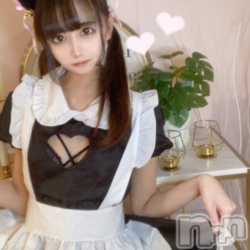 長岡デリヘル ROOKIE(ルーキー) うるは☆激かわアイドル系(20)の5月20日写メブログ「?4日目?」