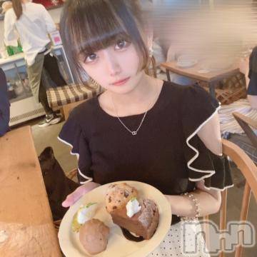 長岡デリヘル ROOKIE(ルーキー) うるは☆激かわアイドル系(20)の6月20日写メブログ「明日から?  ? ?????」