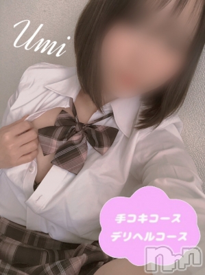 うみ★★(19) 身長156cm、スリーサイズB85(C).W55.H81。新潟手コキ 新潟風俗Noel-ノエル-(ノエル)在籍。