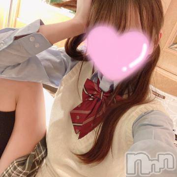 長岡デリヘル 純・無垢(ジュンムク) みくに☆(19)の4月8日写メブログ「ラストだよ?」