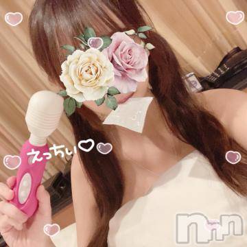 長岡デリヘル 純・無垢(ジュンムク) みくに☆(19)の6月22日写メブログ「???」