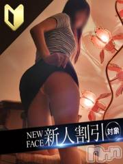 新潟デリヘルBIANCA～主人の知らない私～新潟店(ビアンカニイガタテン) 橋本　ゆうり(29)の2月4日写メブログ「はじめまして！ゆうりです！」