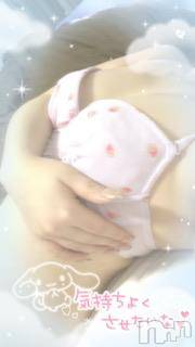 新潟人妻デリヘル新潟人妻デリバリーヘルス 下心 ～したごころ～(シタゴコロ) 小泉(こいずみ)奥様(23)の3月26日写メブログ「まーだまだ」