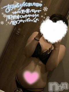 新潟人妻デリヘル新潟人妻デリバリーヘルス 下心 ～したごころ～(シタゴコロ)小泉(こいずみ)奥様(23)の2023年3月18日写メブログ「楽しすぎた♡」