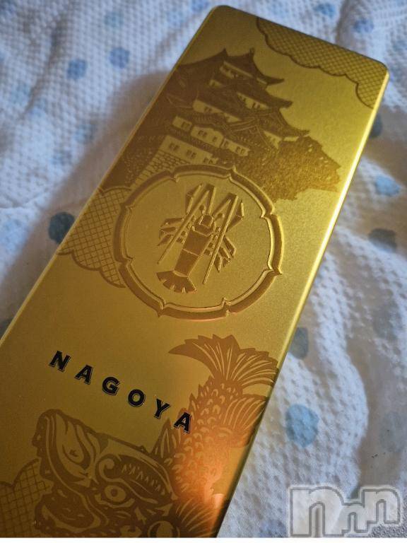 長岡デリヘル人妻楼　長岡店(ヒトヅマロウ　ナガオカテン) こころ(30)の12月8日写メブログ「ありがと」