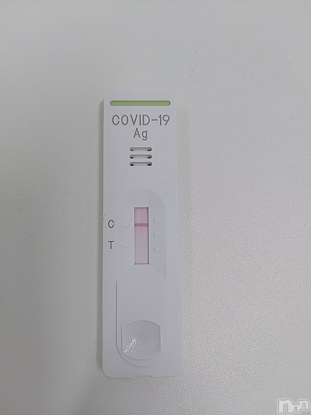 長岡デリヘル人妻楼　長岡店(ヒトヅマロウ　ナガオカテン)こころ(30)の2022年2月27日写メブログ「検査」