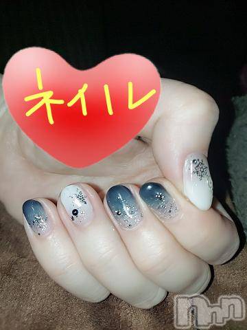 長岡デリヘル人妻楼　長岡店(ヒトヅマロウ　ナガオカテン)こころ(30)の2023年1月21日写メブログ「NEW ネイル」