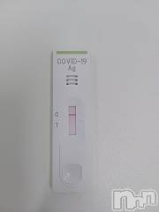 長岡デリヘル人妻楼　長岡店(ヒトヅマロウ　ナガオカテン) こころ(30)の2月27日写メブログ「検査」