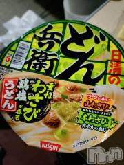 長岡デリヘル人妻楼　長岡店(ヒトヅマロウ　ナガオカテン) こころ(30)の7月2日写メブログ「食べてみてた。」