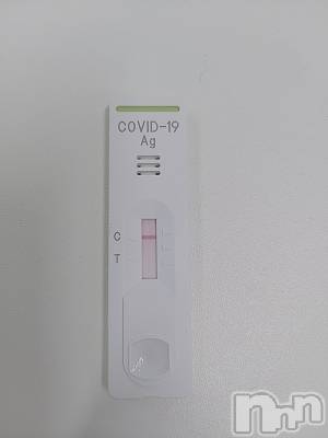 長岡デリヘル 人妻楼　長岡店(ヒトヅマロウ　ナガオカテン) こころ(30)の2月27日写メブログ「検査」