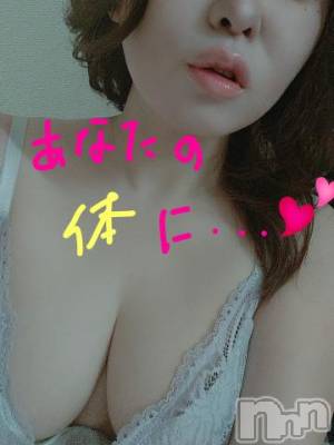 長岡デリヘル 人妻楼　長岡店(ヒトヅマロウ　ナガオカテン) こころ(30)の3月7日写メブログ「こんにちは」