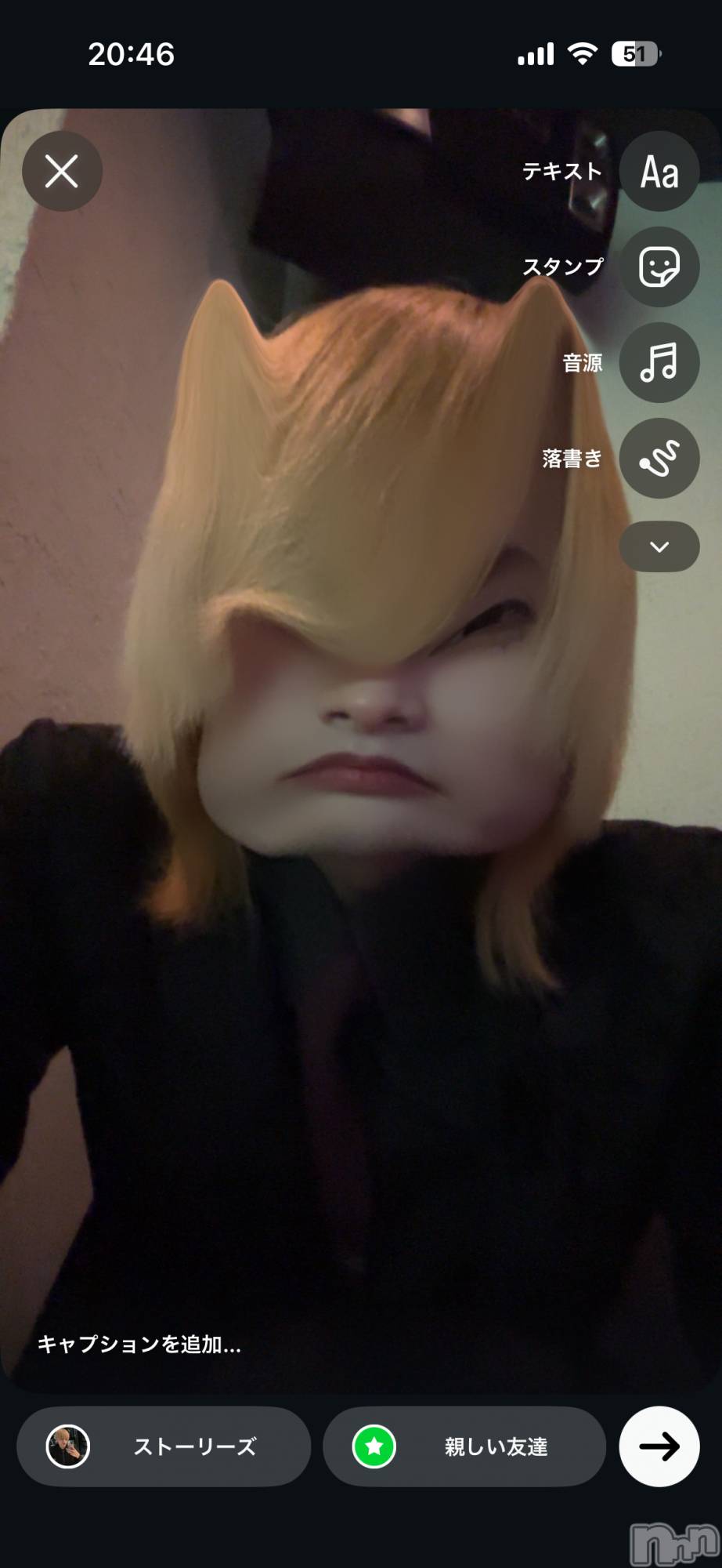 ��Į�ۥ��ȡ��ܡ������С�A151(�����������ݥ���) ��2026ǯ1��16���̥�֥����֤�ԡ�