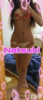 佐久発人妻デリヘル佐久上田人妻隊(サクウエダヒトヅマタイ) なつき(30)の2月6日写メブログ「なつきです(っ ॑꒳ ॑c)」