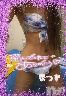 佐久発人妻デリヘル佐久上田人妻隊(サクウエダヒトヅマタイ) なつき(30)の2月8日写メブログ「今日も✨」