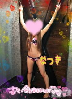 佐久発人妻デリヘル佐久上田人妻隊(サクウエダヒトヅマタイ) なつき(30)の2月8日写メブログ「んー🤭🤭🤭🤭」
