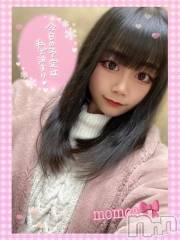 長岡デリヘルROOKIE(ルーキー) ももあ☆ミニマムロリ美少女(20)の2月22日写メブログ「ゆーきやコンコン?」