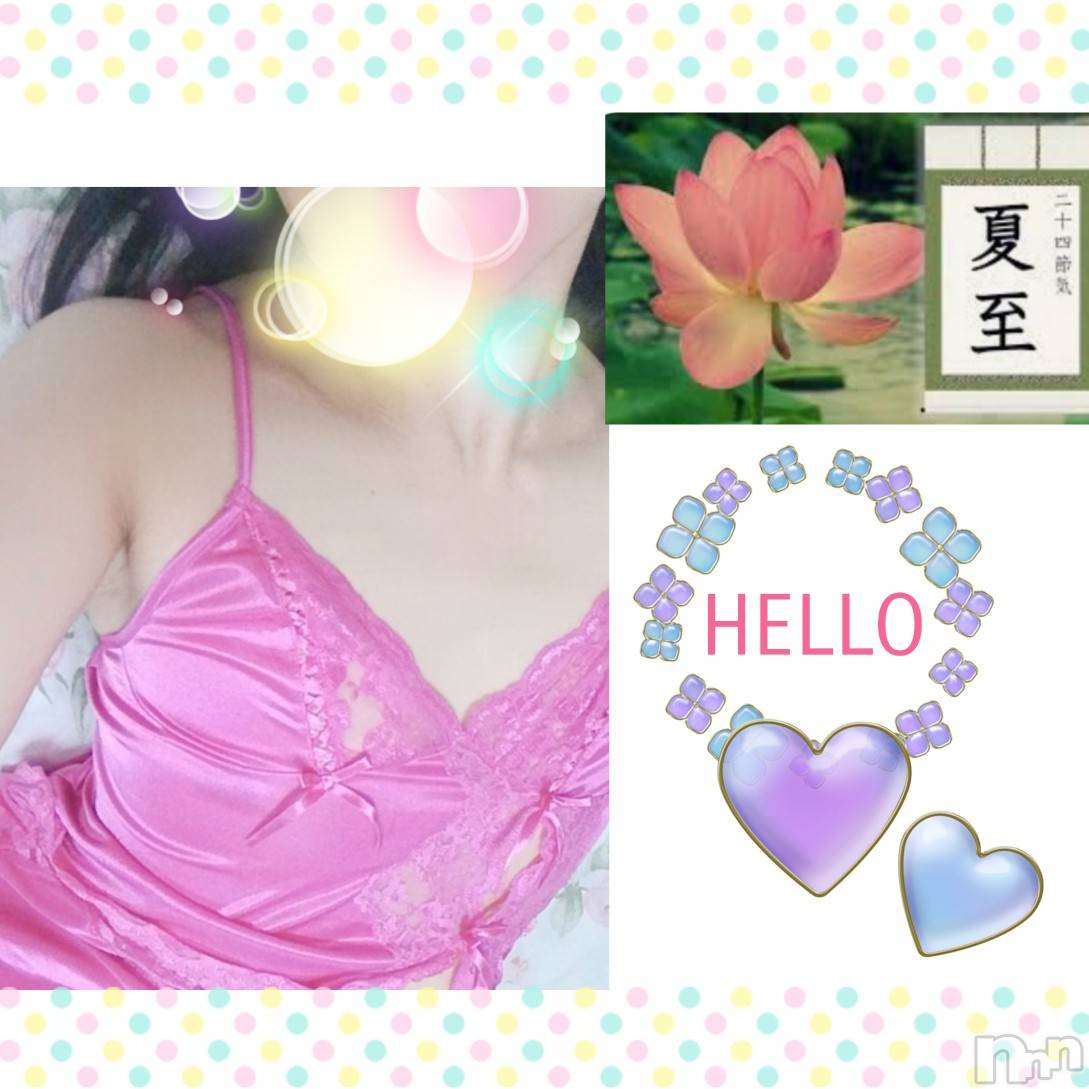 松本発デリヘル松本人妻援護会(マツモトヒトヅマエンゴカイ)ゆかり（しらゆり）(45)の2022年6月21日写メブログ「久しぶりの出勤です」
