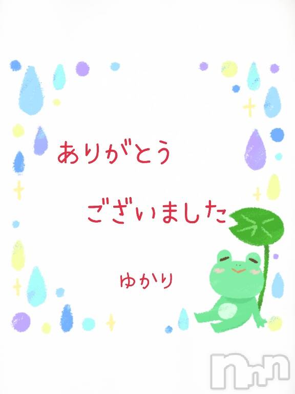 松本発デリヘル松本人妻援護会(マツモトヒトヅマエンゴカイ)ゆかり（しらゆり）(45)の2022年6月23日写メブログ「ありがとうございました！」