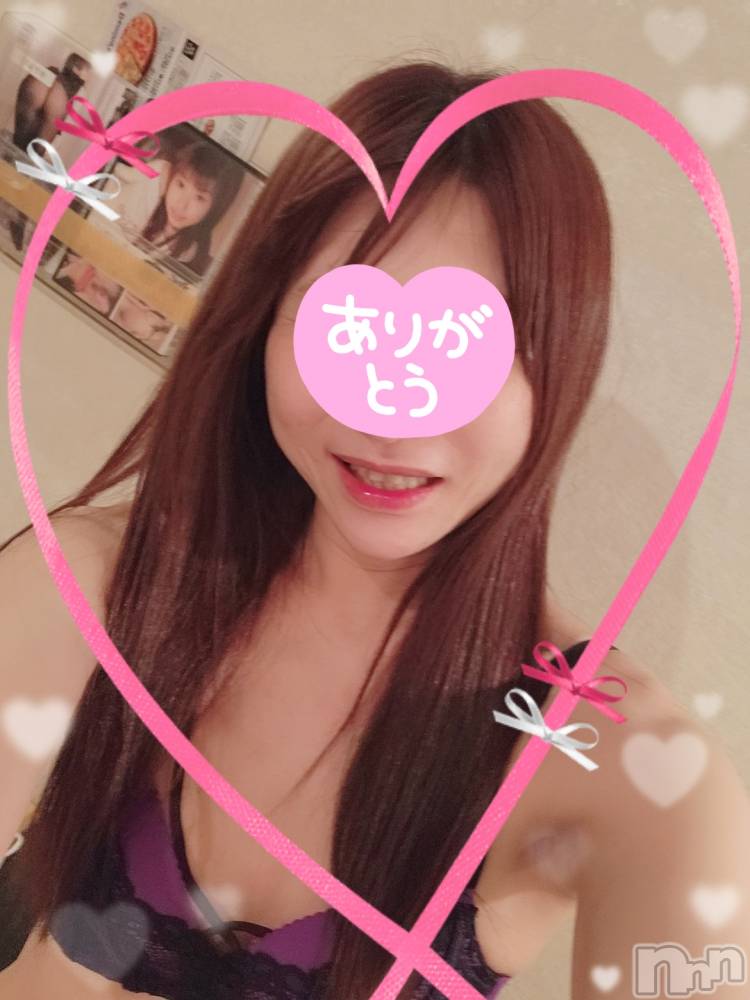 新潟デリヘルA(エース) かんな(R)(39)の5月30日写メブログ「ありがとうございます🙇‼️」