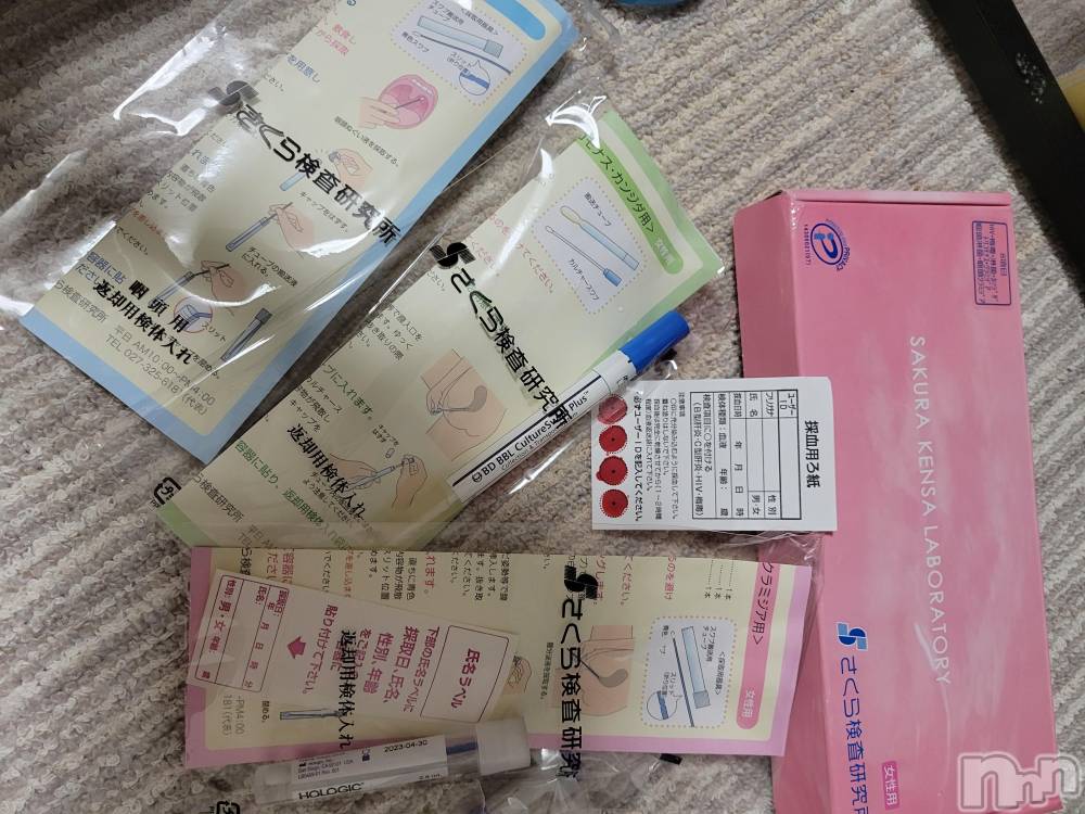 新潟デリヘルA(エース) かんな(R)(39)の8月28日写メブログ「今した😉」