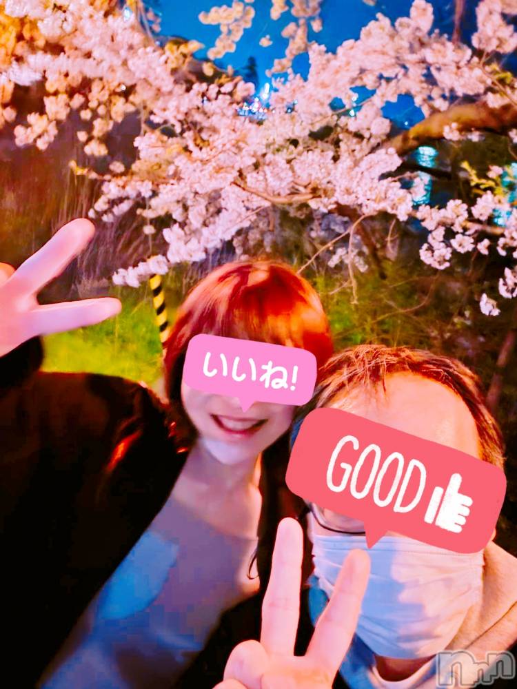 新潟デリヘルA(エース) かんな(40)の4月8日写メブログ「深夜🌸副店長と🤭」