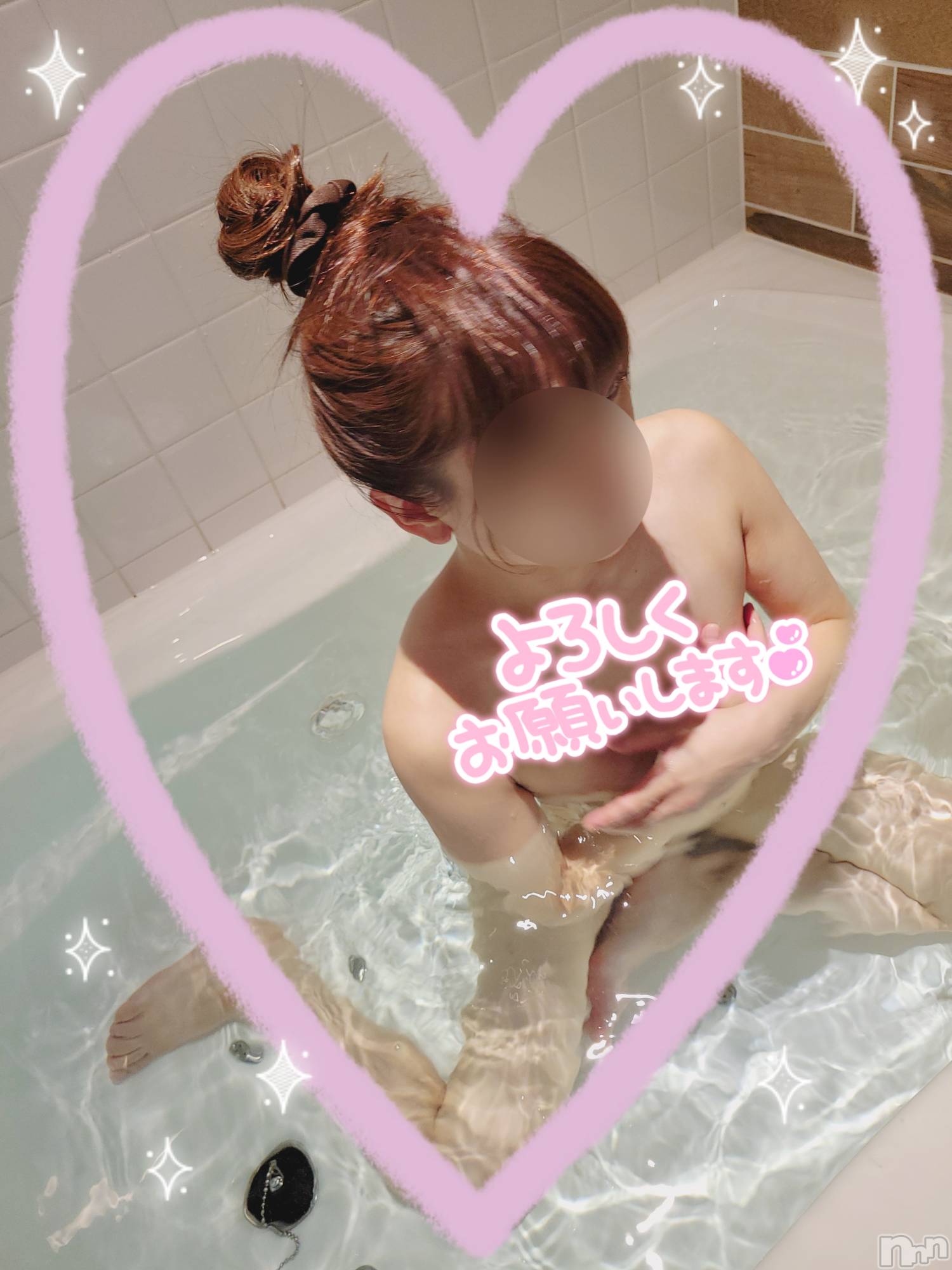 新潟デリヘルA(エース)かんな(R)(39)の2022年9月15日写メブログ「💗待機嬢💗」