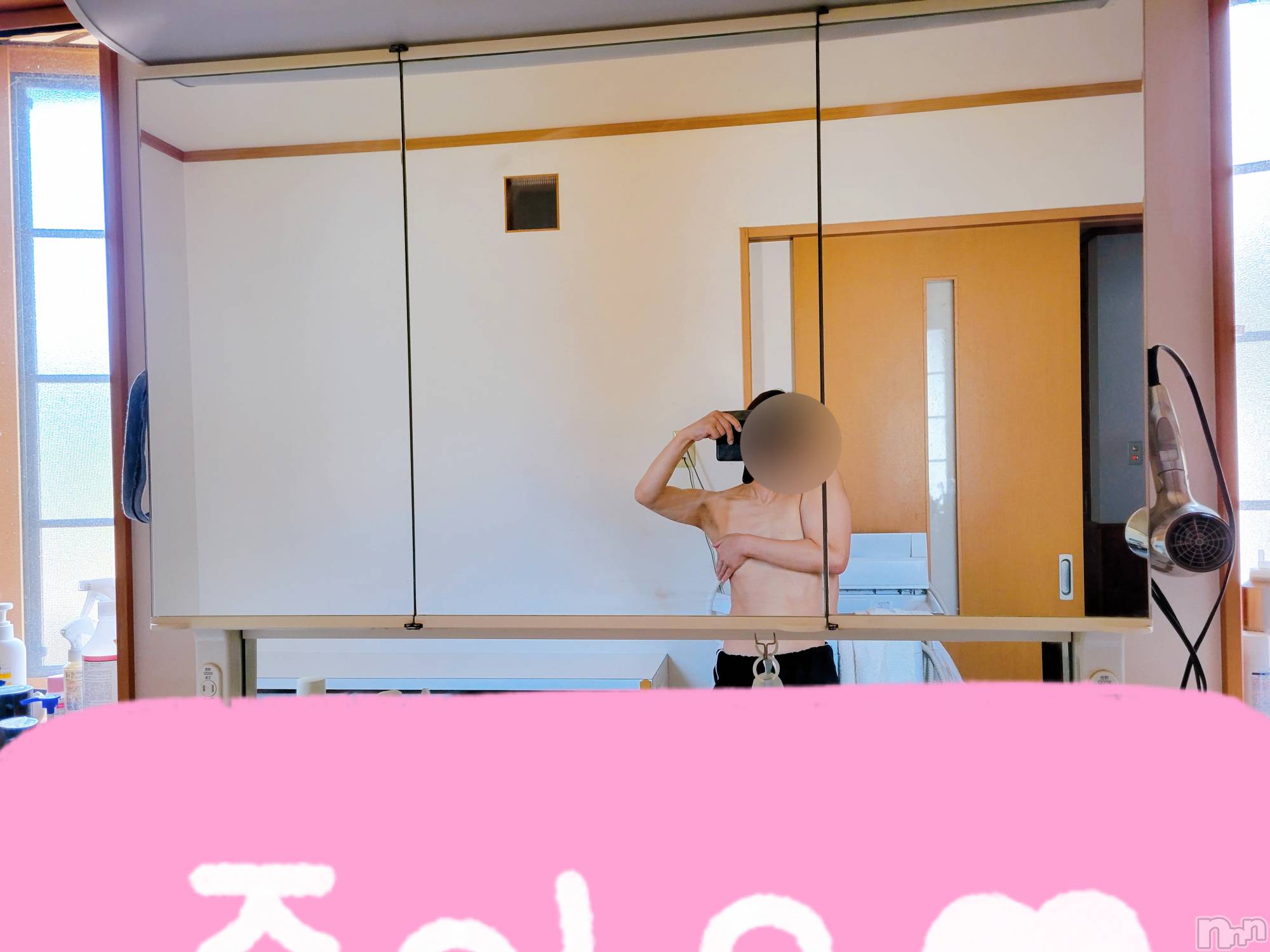 新潟デリヘルA(エース)かんな(得)(37)の2023年9月9日写メブログ「シャワー🛀😄」