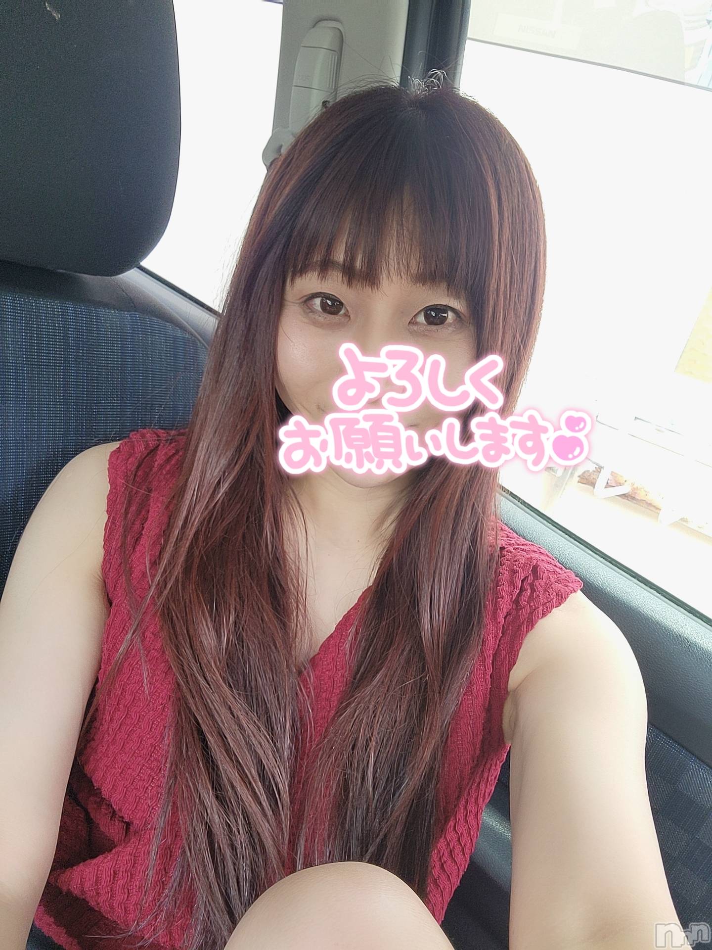 新潟デリヘルA(エース)かんな(R)(39)の2024年5月30日写メブログ「今日は昼☀️から🎶」