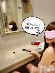 新潟デリヘルA(エース) かんな(R)(39)の5月31日写メブログ「本日もありがとうございました❤」