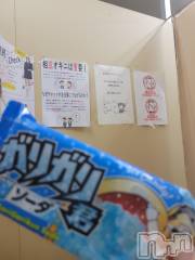 新潟デリヘルA(エース) かんな(40)の7月27日写メブログ「スタッフさんから🍧差し入れ🙌💓」